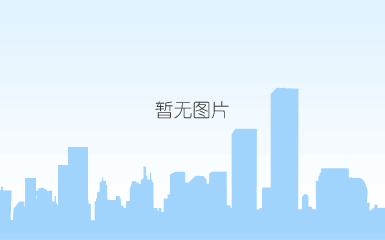 2020年2月27日，黑龙江省建投集团向哈医大一院群力院区新冠肺炎重症集中救治中心捐款100万元。